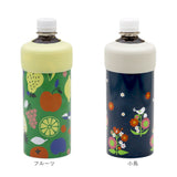 ペットボトルホルダー保冷 通販 ペットボトル 保冷 保温 ペットボトルカバー ペットボトルクーラー ケース カバー クーラー ペットボトルホルダー タンブラー かわいい おしゃれ 真空