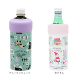 ペットボトルホルダー保冷 通販 ペットボトル 保冷 保温 ペットボトルカバー ペットボトルクーラー ケース カバー クーラー ペットボトルホルダー タンブラー かわいい おしゃれ 真空