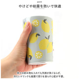 ステンレス タンブラー 蓋付き 通販 マグ カップ ステンレスタンブラー ステンレスマグ 蓋付 ふた付き フタ付 コップ 保温 保冷 コンビニ コーヒーカップ 入れるだけ 花 フラワー 花柄
