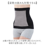 腹巻き レディース 通販 腹巻 引き締め はらまき ハラマキ 温活 腸活 冷え 冷え対策 伸縮製 フィット感 シンプル 快適 冷房対策 インナー 保温性 温める 女性 冷え取り 日常生活 贈り物