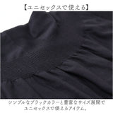 腹巻き レディース 通販 腹巻 引き締め はらまき ハラマキ 温活 腸活 冷え 冷え対策 伸縮製 フィット感 シンプル 快適 冷房対策 インナー 保温性 温める 女性 冷え取り 日常生活 贈り物