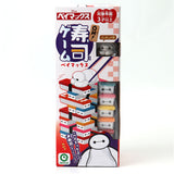 おもちゃ バランス ゲーム 通販 OH!寿司ゲーム ベイマックス パーティーゲーム バランスゲーム お箸 練習 タワーゲーム パーティゲーム バランスタワー 知育玩具 子供 子ども 男の子