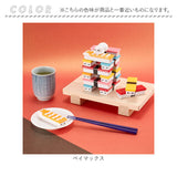 おもちゃ バランス ゲーム 通販 OH!寿司ゲーム ベイマックス パーティーゲーム バランスゲーム お箸 練習 タワーゲーム パーティゲーム バランスタワー 知育玩具 子供 子ども 男の子