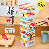 おもちゃ バランス ゲーム 通販 OH!寿司ゲーム パーティーゲーム バランスゲーム お箸 練習 タワーゲーム パーティゲーム バランスタワー 知育玩具 子供 子ども 男の子 女の子 かわいい
