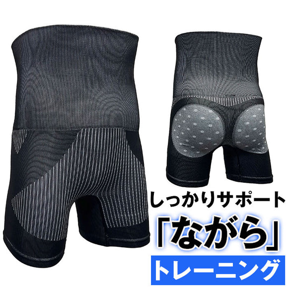ボクサーブリーフ メンズ 通販 筋トレボクサーブリーフ ボクサーパンツ パンツ 下着 ブリーフ スポーツ インナー アンダーウェア トレーニング 穿くトレーニング ブラック 紳士下着