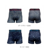 kaepa ボクサーブリーフ 通販 ちょい漏れパンツ ボクサーパンツ ブリーフ 尿漏れパンツ 男性用 パンツ エチケットパンツ インナー 下着 紳士下着 肌着 しみない ブランド おしゃれ