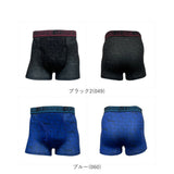 kaepa ボクサーブリーフ 通販 ちょい漏れパンツ ボクサーパンツ ブリーフ 尿漏れパンツ 男性用 パンツ エチケットパンツ インナー 下着 紳士下着 肌着 しみない ブランド おしゃれ