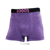 ボクサーブリーフ メンズ 通販 LOGOS 成型ボクサーブリーフ ボクサーパンツ パンツ 下着 ブリーフ インナー アンダーウェア ブランド ロゴス 中学生 高校生 男子 紳士下着 紳士下着パンツ