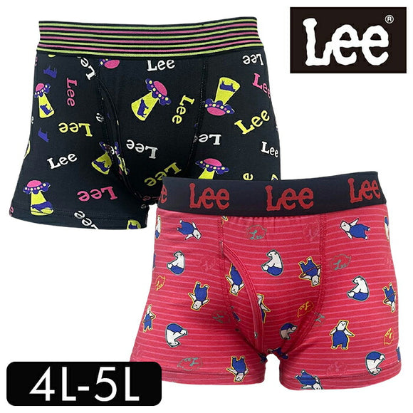 ボクサーブリーフ メンズ 通販 Lee ボクサーパンツ パンツ 前開き 下着 ブリーフ インナー アンダーウェア ブランド リー 中学生 高校生 男子 紳士下着パンツ 紳士下着 ボクサー おしゃれ
