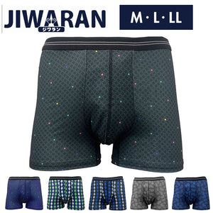 JIWARAN ボクサーブリーフ メンズ 通販 ボクサー ブリーフ ボクサーパンツ パンツ スポーツパンツ 下着 肌着 男性下着 アンダーウエア 前閉じ 履き心地が良い 快適 機能的 立体設計