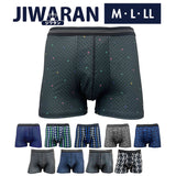 JIWARAN ボクサーブリーフ メンズ 通販 ボクサー ブリーフ ボクサーパンツ パンツ スポーツパンツ 下着 肌着 男性下着 アンダーウエア 前閉じ 履き心地が良い 快適 機能的 立体設計