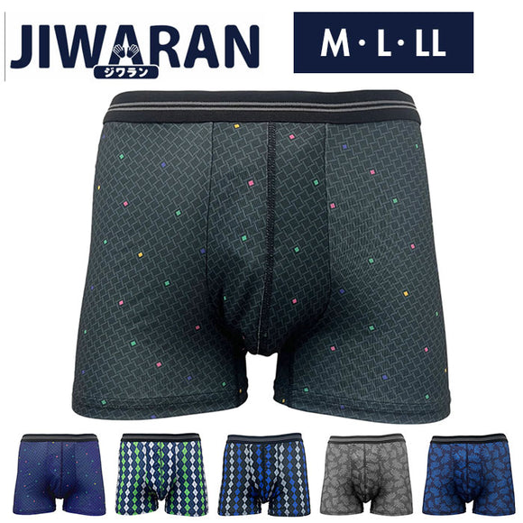JIWARAN ボクサーブリーフ メンズ 通販 ボクサー ブリーフ ボクサーパンツ パンツ スポーツパンツ 下着 肌着 男性下着 アンダーウエア 前閉じ 履き心地が良い 快適 機能的 立体設計