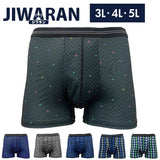 JIWARAN ボクサーブリーフ メンズ 通販 ボクサー ブリーフ ボクサーパンツ パンツ スポーツパンツ 下着 肌着 男性下着 アンダーウエア 前閉じ 履き心地が良い 快適 機能的 立体設計