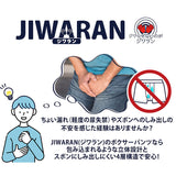 JIWARAN ロング ボクサーブリーフ メンズ 通販 ボクサー ブリーフ ボクサーパンツ ロングボクサーブリーフ ロングボクサーパンツ パンツ 下着 肌着 男性下着 アンダーウエア