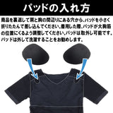 インナー メンズ 半袖 通販 パット付半袖 インナーシャツ トレーニングウェア 下着 Tシャツ 大胸筋 パッド パット シャツ トップス ボディメイク 見せるインナー 紳士下着 スポーツ