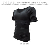 インナー メンズ 半袖 通販 パット付半袖 インナーシャツ トレーニングウェア 下着 Tシャツ 大胸筋 パッド パット シャツ トップス ボディメイク 見せるインナー 紳士下着 スポーツ