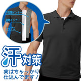 ノースリーブ メンズインナー 通販 汗対策 メンズ 脇縫製無シャツ インナー インナーウェア メンズノースリーブ 着脱簡単 涼しい 丸首 脇対策 汗取り 通勤 通学 汗染み防止 胸 背中の汗
