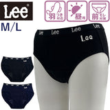 サニタリーショーツ 羽根つき対応 通販 Lee サニタリー ショーツ 生理用ショーツ 下着 パンツ インナー ジュニア 女の子 女子 ブランド リー インナーショーツ 中学生 高校生 小学生