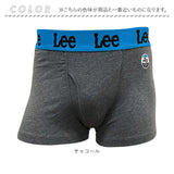 lee ボクサーパンツ 通販 ボクサーブリーフ メンズ パンツ 前開き 下着 ブリーフ インナー アンダーウェア ブランド リー 中学生 高校生 男子 紳士下着 紳士下着パンツ ボクサー おしゃれ