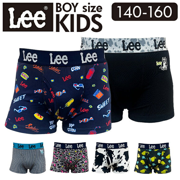 ボクサーブリーフ キッズ Lee 33268 通販 ボクサーパンツ ボクサーショーツ 前開き 前あき ブランド リー 小学生 中学生 男子 男の子 ボーイズ おしゃれ ストレッチ 下着 アンダーウェア