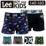 ボクサーブリーフ キッズ Lee 33268 通販 ボクサーパンツ ボクサーショーツ 前開き 前あき ブランド リー 小学生 中学生 男子 男の子 ボーイズ おしゃれ ストレッチ 下着 アンダーウェア