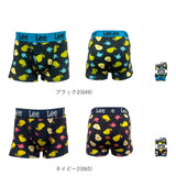 ボクサーブリーフ メンズ Lee 33058 通販 ボクサーパンツ ボクサーショーツ 前開き 前あき ブランド リー 男性 紳士 中学生 高校生 男子 ストレッチ おしゃれ 紳士下着 下着