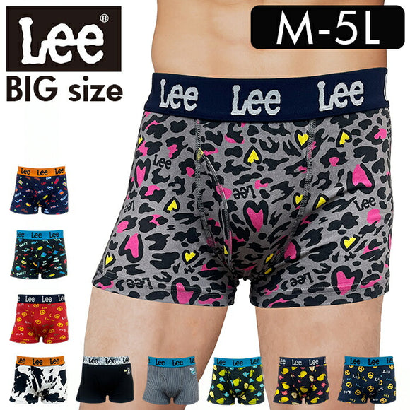 ボクサーブリーフ メンズ Lee 33058 通販 ボクサーパンツ ボクサーショーツ 前開き 前あき ブランド リー 男性 紳士 中学生 高校生 男子 ストレッチ おしゃれ 紳士下着 下着