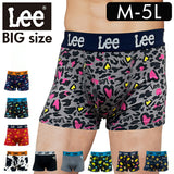 ボクサーブリーフ メンズ Lee 33058 通販 ボクサーパンツ ボクサーショーツ 前開き 前あき ブランド リー 男性 紳士 中学生 高校生 男子 ストレッチ おしゃれ 紳士下着 下着