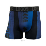 ボクサーパンツ メンズ 通販 ロゴス LOGOS ボクサーブリーフ パンツ 下着 ブリーフ 前閉じ ボクサー 肌着 ブランド 紳士下着 紳士肌着 高校生 大学生 中学生 男子 ジュニア