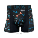 ボクサーパンツ メンズ 通販 ロゴス LOGOS ボクサーブリーフ パンツ 下着 ブリーフ 前閉じ ボクサー 肌着 ブランド 紳士下着 紳士肌着 高校生 大学生 中学生 男子 ジュニア