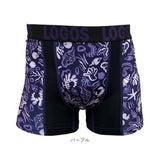 ボクサーパンツ メンズ 通販 ロゴス LOGOS ボクサーブリーフ パンツ 下着 ブリーフ 前閉じ ボクサー 肌着 ブランド 紳士下着 紳士肌着 高校生 大学生 中学生 男子 ジュニア