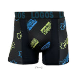 ボクサーパンツ メンズ 通販 ロゴス LOGOS ボクサーブリーフ パンツ 下着 ブリーフ 前閉じ ボクサー 肌着 ブランド 紳士下着 紳士肌着 高校生 大学生 中学生 男子 ジュニア