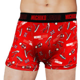 ボクサーパンツ メンズ 通販 ミチコロンドン MICHIKO LONDON ボクサーブリーフ パンツ 下着 ブリーフ 前閉じ ボクサー ブランド 紳士下着 紳士肌着 高校生 大学生 中学生 男子 ジュニア