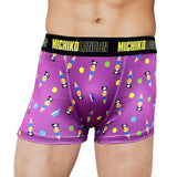 ボクサーパンツ メンズ 通販 ミチコロンドン MICHIKO LONDON ボクサーブリーフ パンツ 下着 ブリーフ 前閉じ ボクサー ブランド 紳士下着 紳士肌着 高校生 大学生 中学生 男子 ジュニア