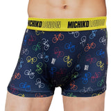 ボクサーパンツ メンズ 通販 ミチコロンドン MICHIKO LONDON ボクサーブリーフ パンツ 下着 ブリーフ 前閉じ ボクサー ブランド 紳士下着 紳士肌着 高校生 大学生 中学生 男子 ジュニア