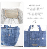 レジかご用バッグ 通販 保冷バッグ お買い物バッグ レジカゴ用バッグ レジカゴバック レジかごバック 定番 保冷バック 大容量 軽量 大きい コンパクト 折りたたみ 保冷 エコバック