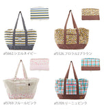 レジかご用バッグ 通販 保冷バッグ お買い物バッグ レジカゴ用バッグ レジカゴバック レジかごバック 定番 保冷バック 大容量 軽量 大きい コンパクト 折りたたみ 保冷 エコバック