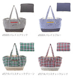 レジかご用バッグ 通販 保冷バッグ お買い物バッグ レジカゴ用バッグ レジカゴバック レジかごバック 定番 保冷バック 大容量 軽量 大きい コンパクト 折りたたみ 保冷 エコバック