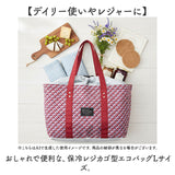 エコバッグ マチ広 大きめ 通販 エコバック 買い物バッグ ショッピングバッグ トートバッグ 保冷 バッグ バック 折りたたみ 大容量 コンパクト 軽量 丈夫 アットファースト ギフト 贈り物