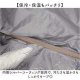 エコバッグ マチ広 大きめ 通販 エコバック 買い物バッグ ショッピングバッグ トートバッグ 保冷 バッグ バック 折りたたみ 大容量 コンパクト 軽量 丈夫 アットファースト ギフト 贈り物