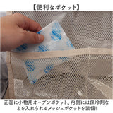 エコバッグ マチ広 大きめ 通販 エコバック 買い物バッグ ショッピングバッグ トートバッグ 保冷 バッグ バック 折りたたみ 大容量 コンパクト 軽量 丈夫 アットファースト ギフト 贈り物