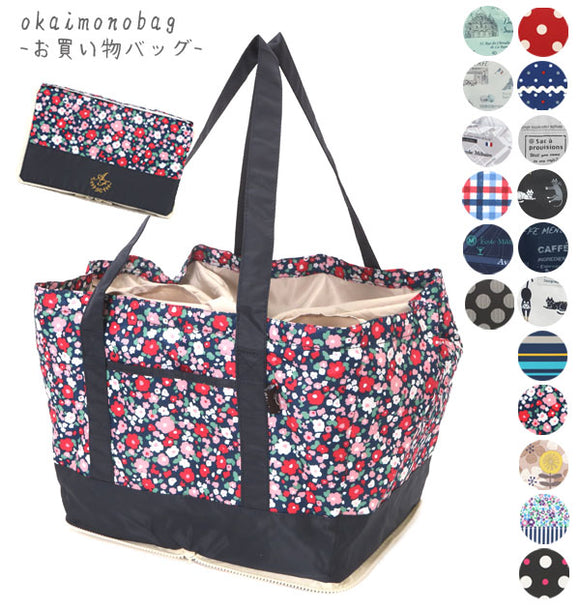 保冷バッグ お買い物バッグ 巾着 買い物かご 定番 エコトート 保冷バック コンパクト 大容量 軽量 大きい 折りたたみ 保冷 レジかごエコ ショッピングバッグ