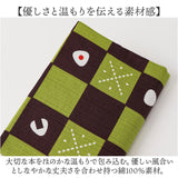 おかみさんのブックカバー ブックカバー 通販 おかみさん ブック カバー 手帳カバー 読書 本カバー 手帳 布 布製 綿100% 綿 柄 かわいい 可愛い 便利 大人 女性 男性 おしゃれ オシャレ