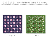 風呂敷 お弁当 通販 小風呂敷 ふろしき おしゃれ ランチクロス ハンカチ 大判 弁当包み ミニ 小さめ 50cm 日本製 和風柄 和柄 綿100% 母の日 ギフト プレゼント おかみさんの小風呂敷