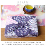 風呂敷 お弁当 通販 小風呂敷 ふろしき おしゃれ ランチクロス ハンカチ 大判 弁当包み ミニ 小さめ 50cm 日本製 和風柄 和柄 綿100% 母の日 ギフト プレゼント おかみさんの小風呂敷