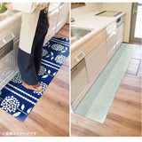 キッチンマット 240cm 拭ける 通販 北欧 風 おしゃれ 長め 240 キッチン マット 台所マット pvc 撥水 はっ水 ふける 清潔 やわらか 洗濯不要 冷え対策 滑り止め OKATO オカトー