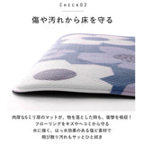 キッチンマット 240cm 拭ける 通販 北欧 風 おしゃれ 長め 240 キッチン マット 台所マット pvc 撥水 はっ水 ふける 清潔 やわらか 洗濯不要 冷え対策 滑り止め OKATO オカトー