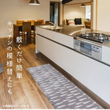 キッチンマット 拭ける 180 通販 北欧 風 おしゃれ 180cm 180センチ 台所マット 約 45×180 pvc マット 撥水 掃除 お手入れ簡単 クッションマット 台所用品 ロング 拭くだけ 掃除 簡単