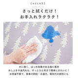 キッチンマット 拭ける 180 通販 北欧 風 おしゃれ 180cm 180センチ 台所マット 約 45×180 pvc マット 撥水 掃除 お手入れ簡単 クッションマット 台所用品 ロング 拭くだけ 掃除 簡単