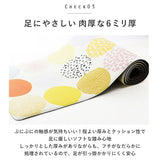 キッチンマット 拭ける 180 通販 北欧 風 おしゃれ 180cm 180センチ 台所マット 約 45×180 pvc マット 撥水 掃除 お手入れ簡単 クッションマット 台所用品 ロング 拭くだけ 掃除 簡単